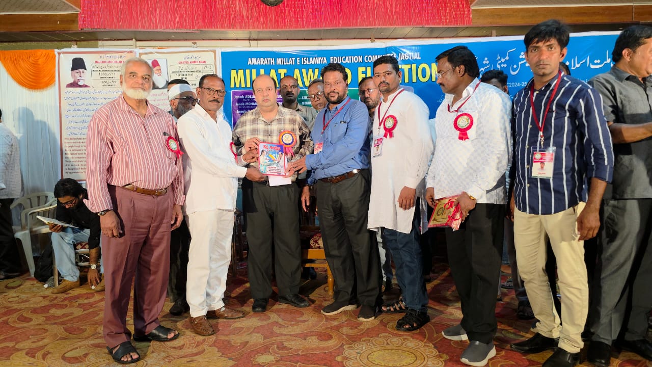 Amer Ali Khan Presents Millat Awards, Inspires Community Achievers in Jagtial