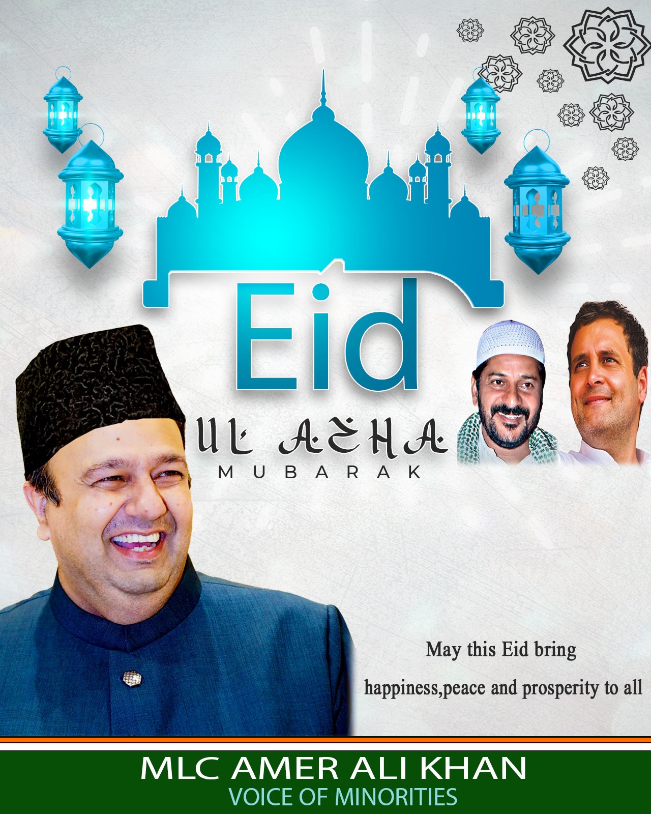 eid.jpg