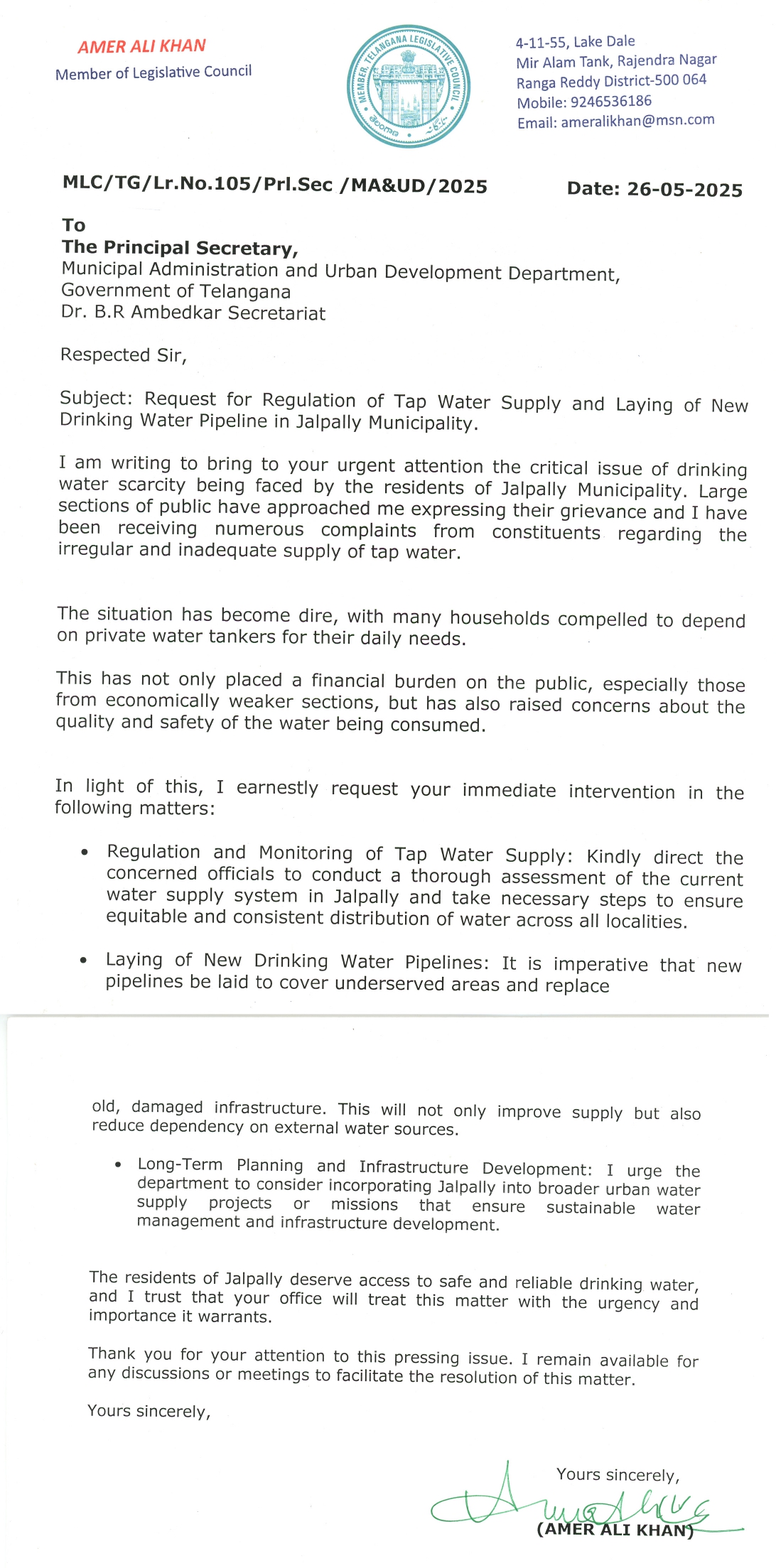 water1.jpg